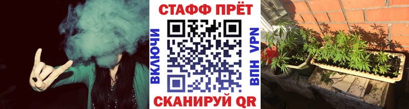 Где найти наркотики Плавск Alpha-PVP  Гашиш  Cocaine 