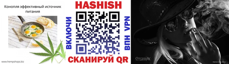 Печенье с ТГК марихуана  нарко площадка официальный сайт  Плавск  даркнет сайт 