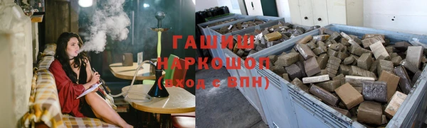 марки nbome Алзамай