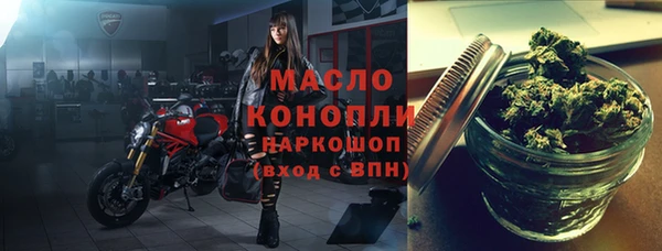 ПСИЛОЦИБИНОВЫЕ ГРИБЫ Алексеевка