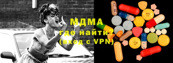 ПСИЛОЦИБИНОВЫЕ ГРИБЫ Алексеевка