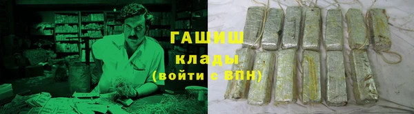 ПСИЛОЦИБИНОВЫЕ ГРИБЫ Алексеевка