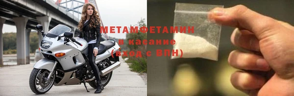 ПСИЛОЦИБИНОВЫЕ ГРИБЫ Алексеевка