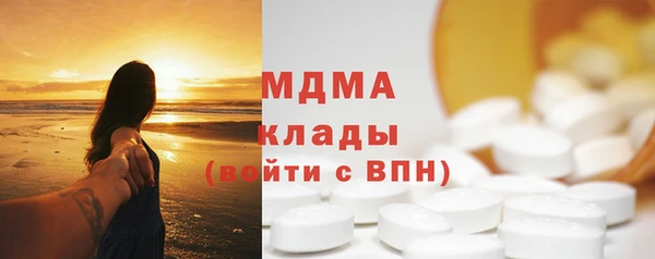 марки nbome Алзамай