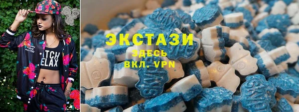 ПСИЛОЦИБИНОВЫЕ ГРИБЫ Алексеевка