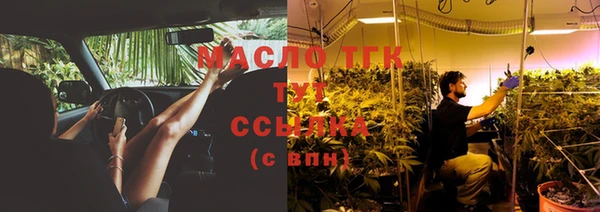 марки nbome Алзамай