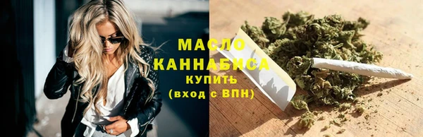 гашиш Абинск